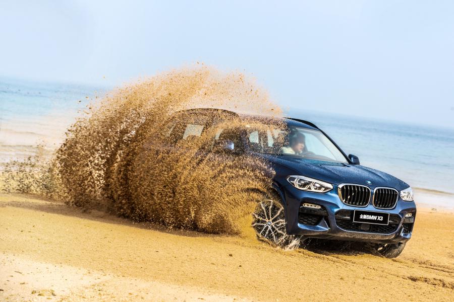  BMW X3 xDrive30i M Sport (G08) 2018 года  (CN) (фото 38 из 40)